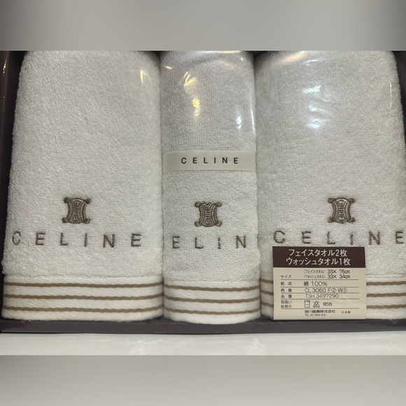 Authentic set of 3 Celine Hand Towels - Picture 3 of 6